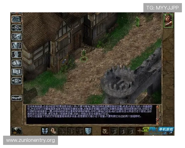 尊龙游戏旗舰厅官网入口确保玩家账号安全的详细步骤与常见问题解答 尊龙游戏旗舰厅官网入口确保玩家账号安全的详细步骤与常见问题解答