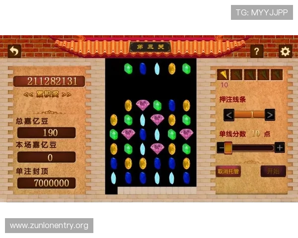 玩转尊龙凯时电游游戏的技巧与技巧揭秘