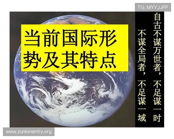 登录国际：跨越国界，如何在全球化时代实现自我价值