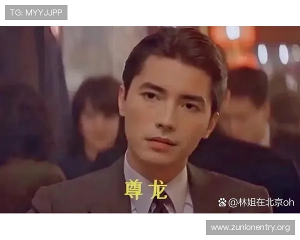 选择d88尊龙会员注册的理由与独特优势分析