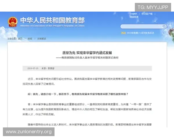 凯时国际登录遇到问题怎么办，常见登录故障排查方法与客服支持详细解析