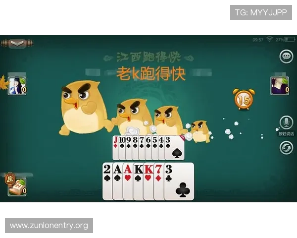 凯时国际移动端体验优化介绍随时随地畅玩游戏的便捷操作与界面设计