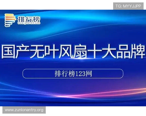 尊龙凯时旗舰厅官网安全可靠，保障玩家资金与个人信息安全，打造放心的线上游戏环境
