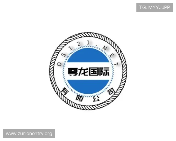 尊龙国际入口详细介绍如何通过正规渠道安全访问尊龙国际平台 尊龙国际入口详细介绍如何通过正规渠道安全访问尊龙国际平台
