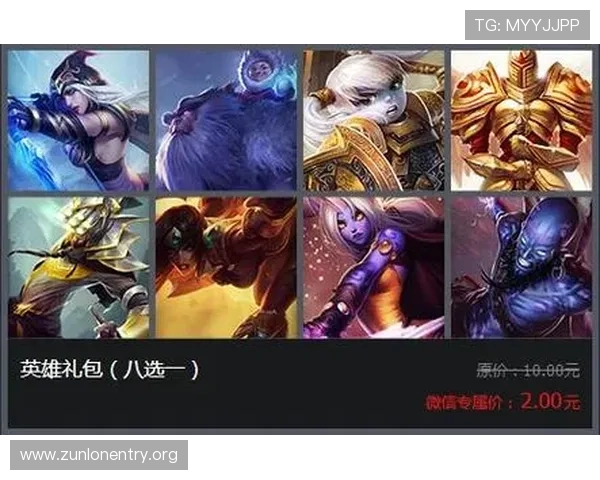 关注凯时游戏网址优惠信息，第一时间获取最新促销活动和专属福利礼包