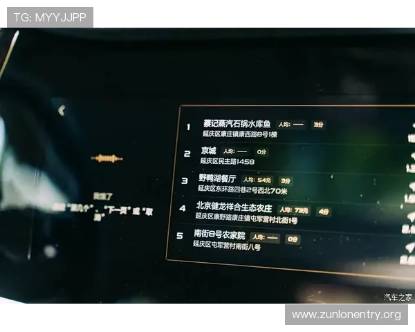 凯时人生就是博怎么样评测游戏体验与用户口碑，提供详细攻略与实用建议