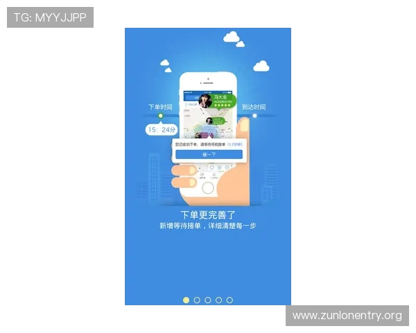 尊龙体育app官网下载的安全性分析，确保用户信息和资金安全的实用建议