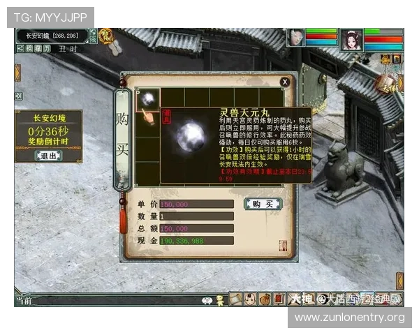 尊龙棋牌全面介绍游戏玩法和技巧助你轻松赢取丰厚奖励