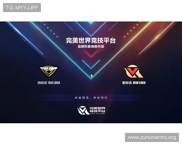 Z6尊龙备用平台全面升级，优化用户界面和操作流程，为玩家带来更优质的娱乐体验